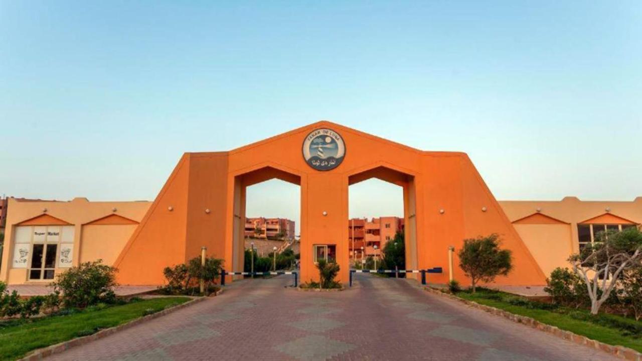 Fanar Hotel Ain Suchna Exterior foto